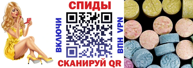 blacksprut как войти  Саки  Amphetamine VHQ 
