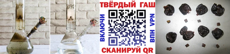 что такое Саки МЕГА сайт ГАШИШ VHQ