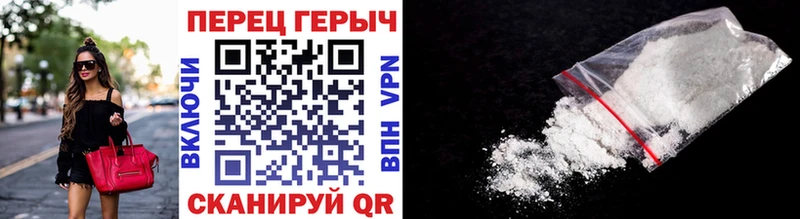 Героин VHQ Саки