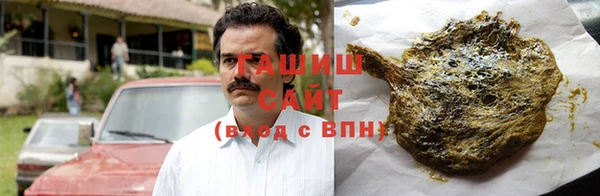 кокаин колумбия Каменка