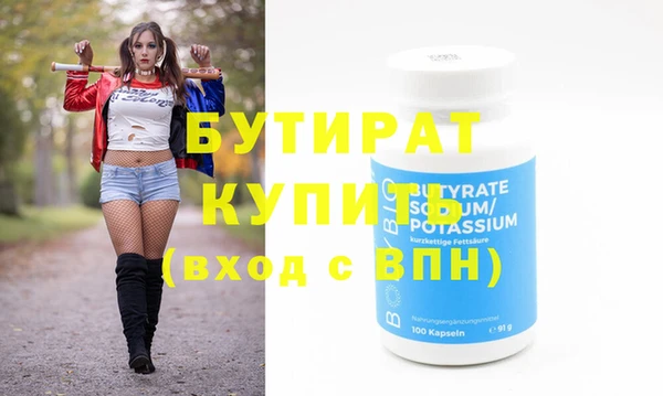 кокаин колумбия Каменка