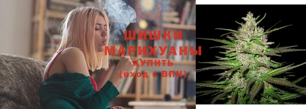 кокаин колумбия Каменка