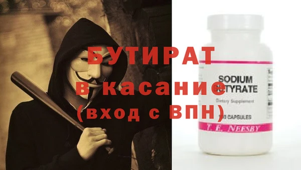 кокаин колумбия Каменка