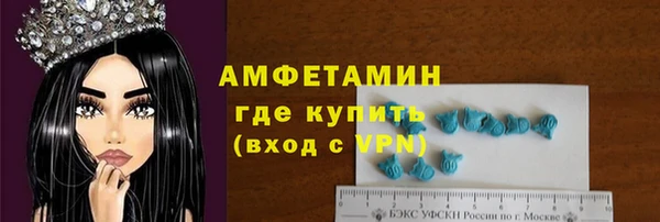 кокаин колумбия Каменка