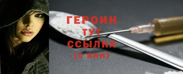 кокаин колумбия Каменка