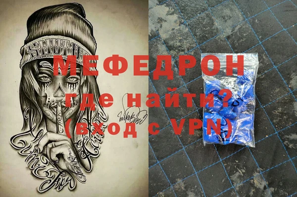 кокаин колумбия Каменка