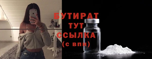 кокаин колумбия Каменка