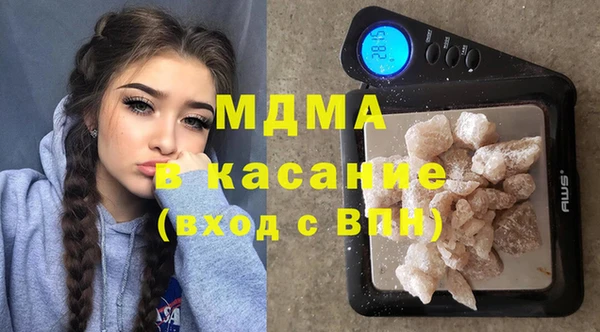 кокаин колумбия Каменка