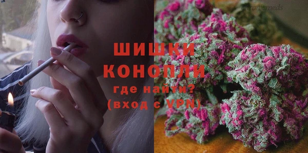 кокаин колумбия Каменка