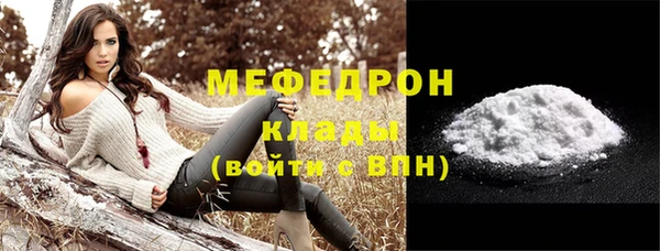 кокаин колумбия Каменка