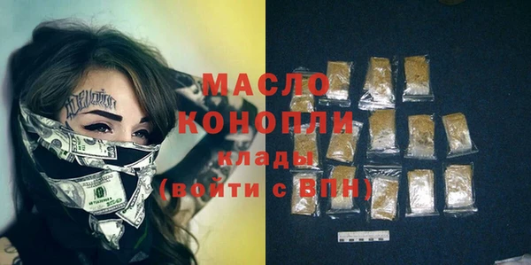 кокаин колумбия Каменка
