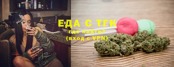 кокаин колумбия Каменка