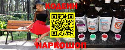 эйфоретик Кизилюрт