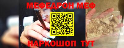 эйфоретик Кизилюрт