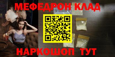 эйфоретик Кизилюрт
