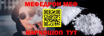 ECSTASY Кизляр