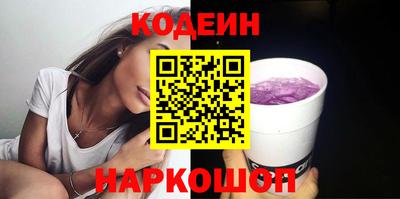 ECSTASY Кизляр
