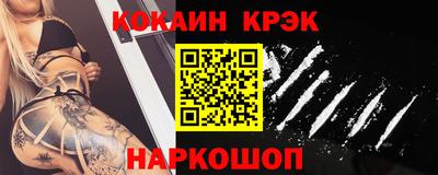 дистиллят марихуана Керчь