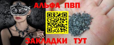 дистиллят марихуана Керчь
