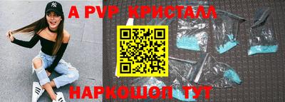 эйфоретик Кизилюрт