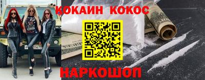 ECSTASY Кизляр