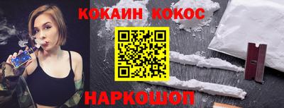 дистиллят марихуана Керчь