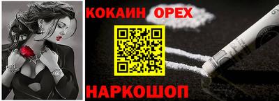 ECSTASY Кизляр