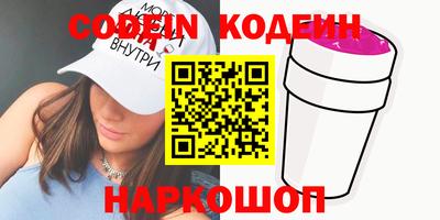 эйфоретик Кизилюрт