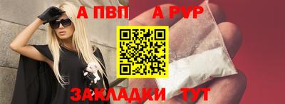 эйфоретик Кизилюрт
