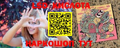 эйфоретик Кизилюрт