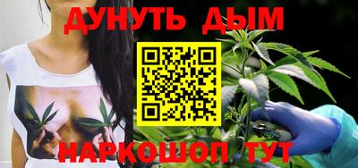 эйфоретик Кизилюрт