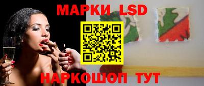 дистиллят марихуана Керчь