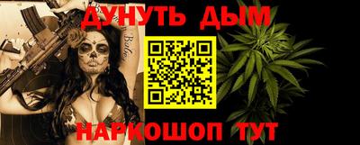 эйфоретик Кизилюрт