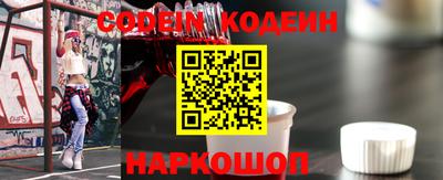 эйфоретик Кизилюрт
