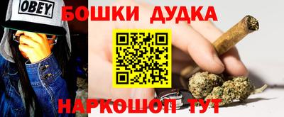 ECSTASY Кизляр