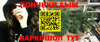 ECSTASY Кизляр