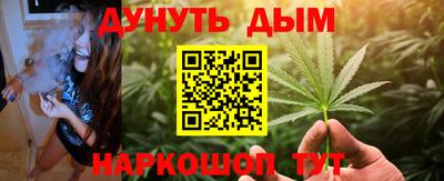 ECSTASY Кизляр
