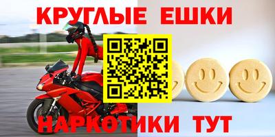эйфоретик Кизилюрт