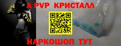 ECSTASY Кизляр