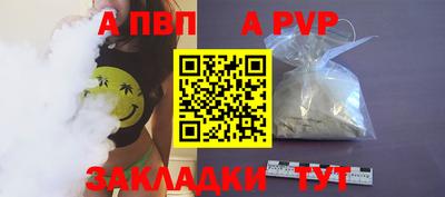 дистиллят марихуана Керчь