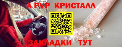 дистиллят марихуана Керчь