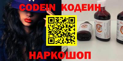 дистиллят марихуана Керчь