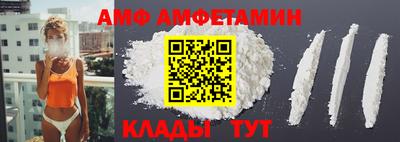 дистиллят марихуана Керчь
