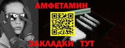 ECSTASY Кизляр