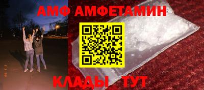 ECSTASY Кизляр