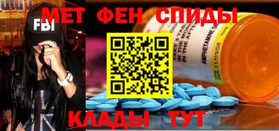 ECSTASY Кизляр