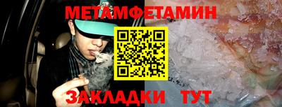 дистиллят марихуана Керчь