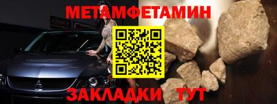 эйфоретик Кизилюрт