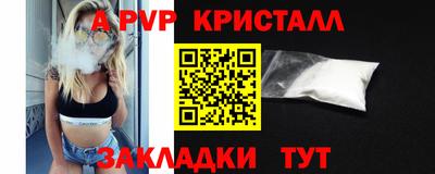 ECSTASY Кизляр