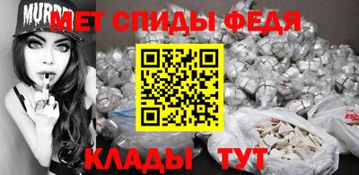эйфоретик Кизилюрт